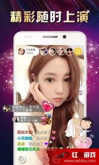 全部国产恋夜视频,浪漫时光里的甜蜜瞬间