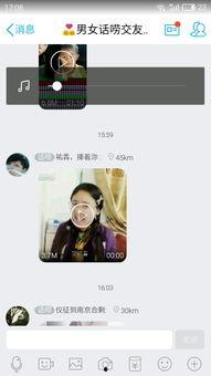 小视频种子国产,揭秘短视频产业的崛起与影响