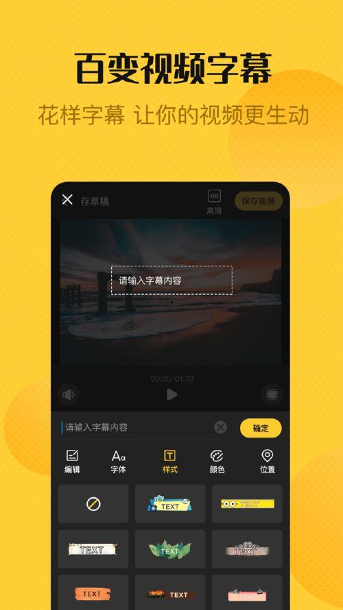 国产雷蛙测评视频下载,性能解析与实战体验